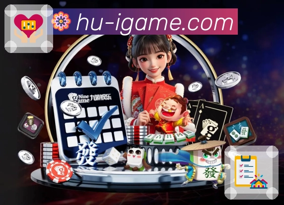 爱游戏 体育赛事与数据服务平台
